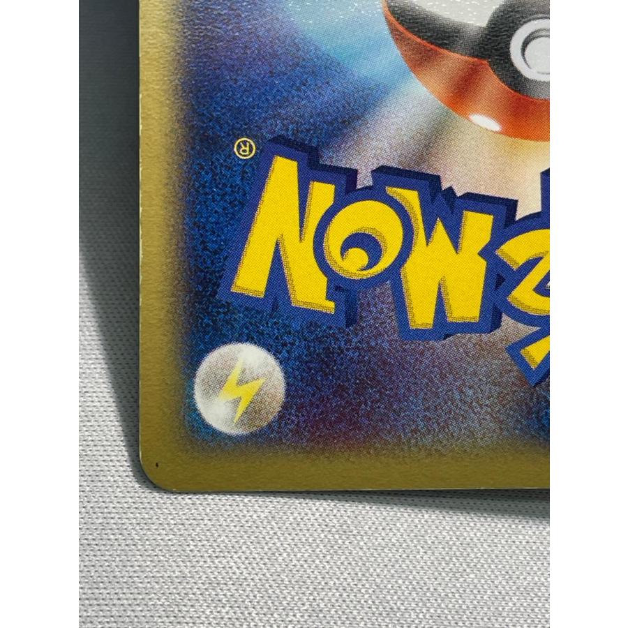レックウザex [ポケモンカードPCG] 008/015 状態難 ポケモンカード