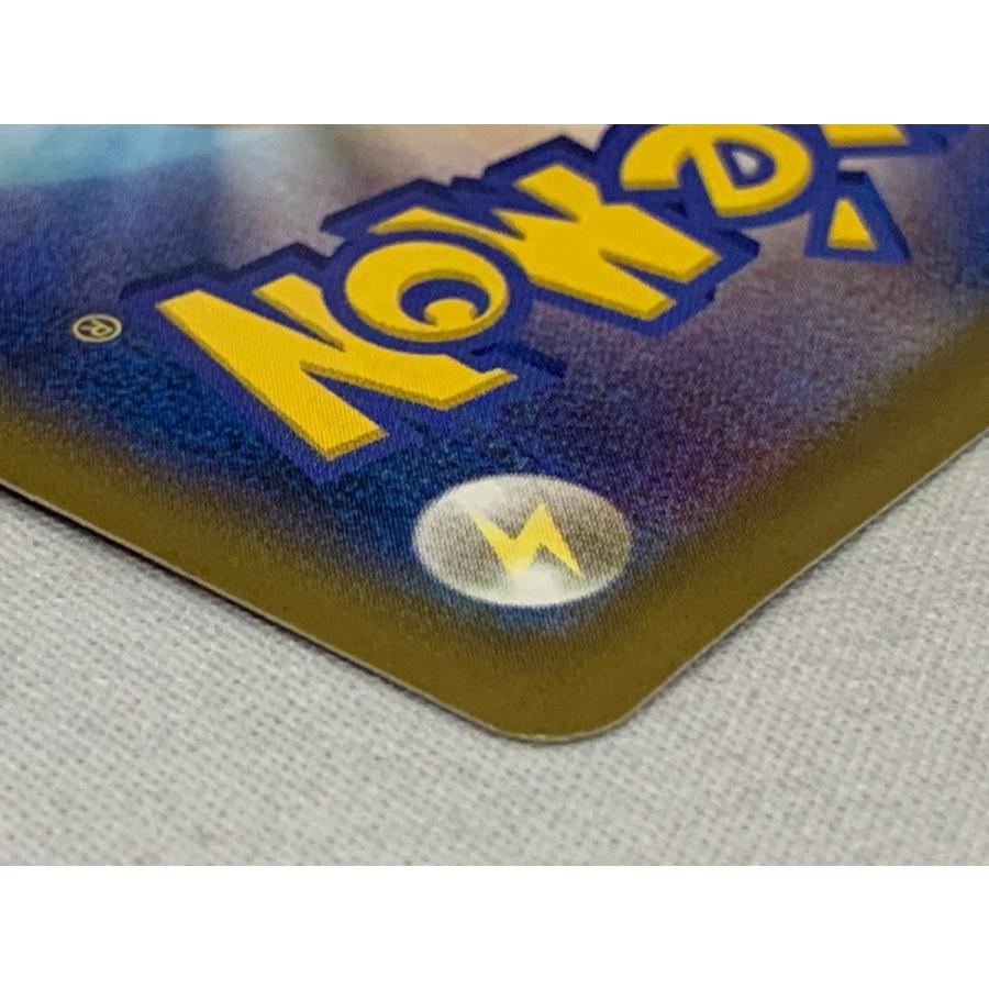 ゲンガーEX RR [ファントムゲート] XY4 033/088 傷有り ポケモンカード
