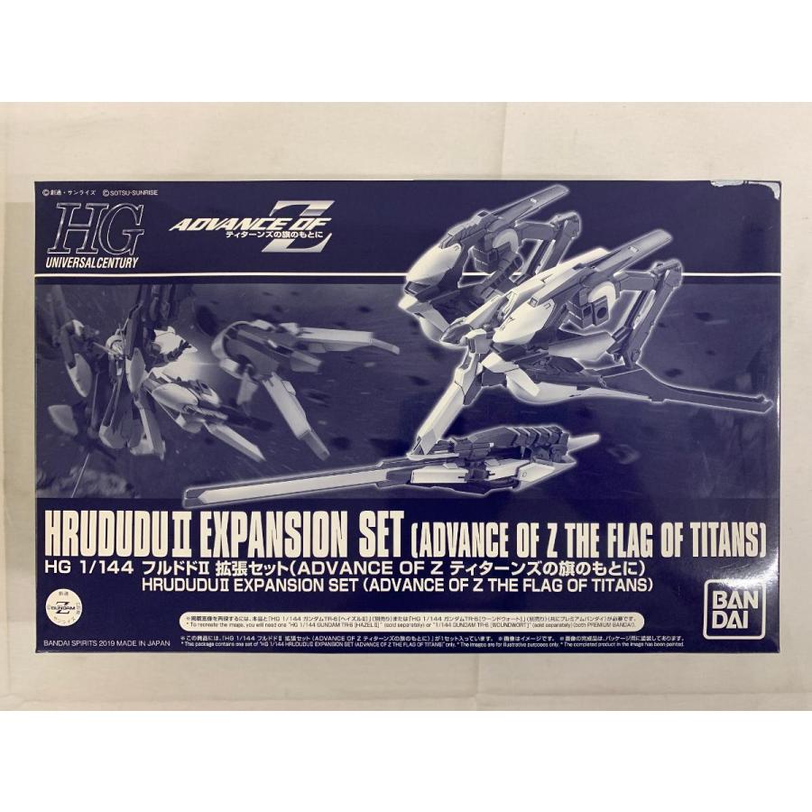 未開封】HG 1/144 フルドドII 拡張セット（ADVANCE OF Z ティターンズ