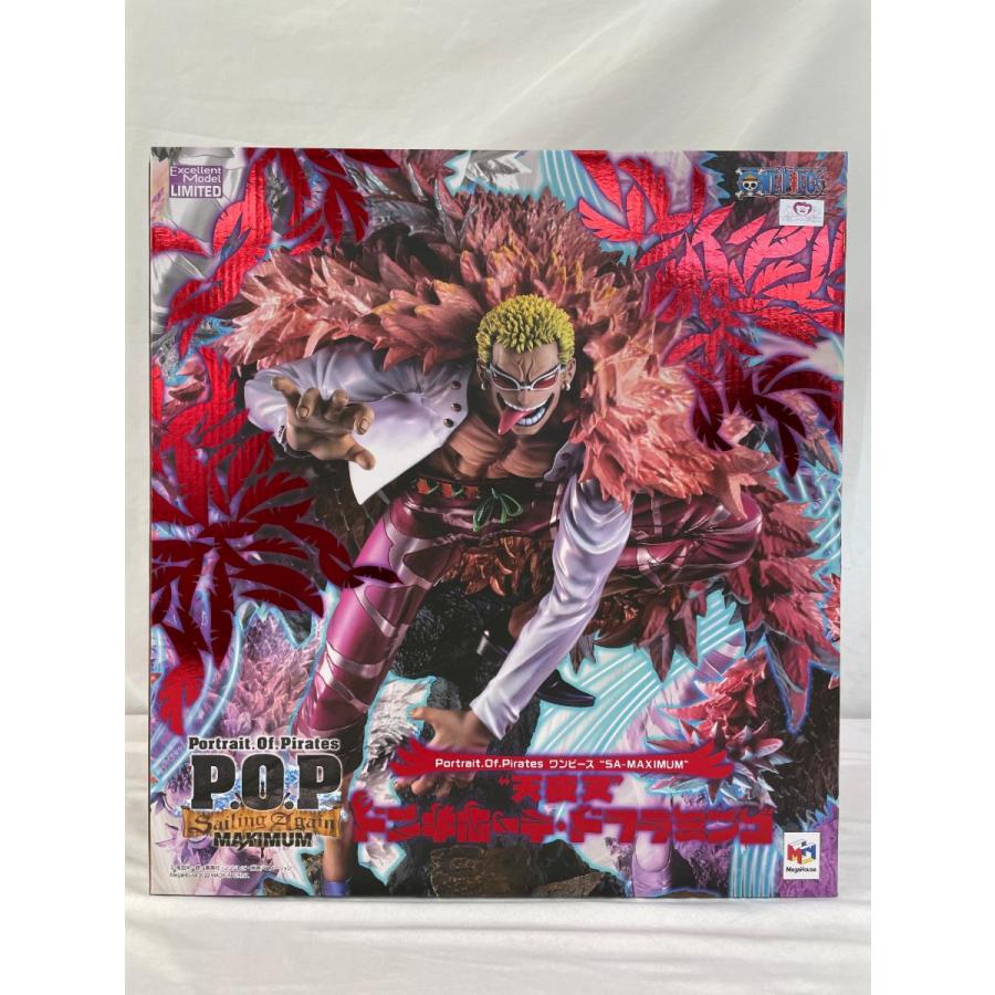 Portrait.Of.Piratesワンピース “SA-MAXIMUM” “天夜叉”ドンキホーテ