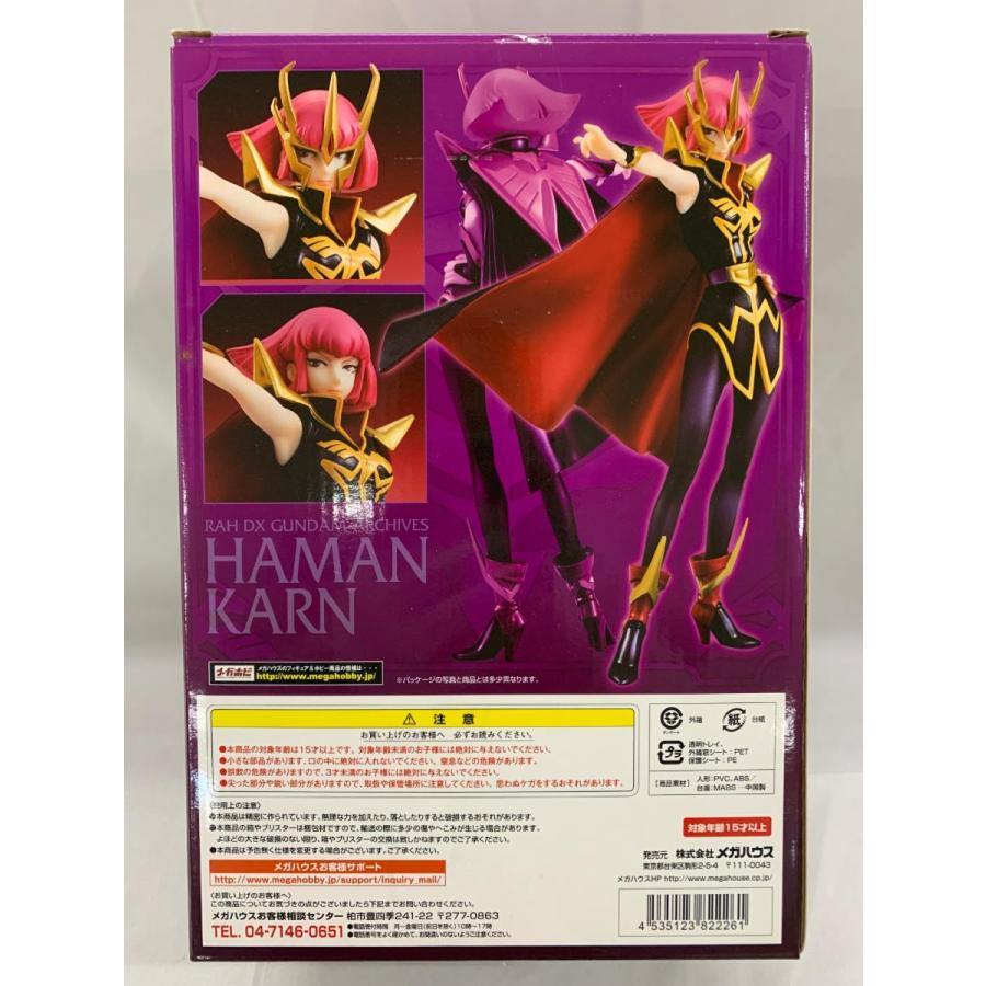 RAH DX ガンダム・アーカイブス ハマーン・カーン [限定復刻版