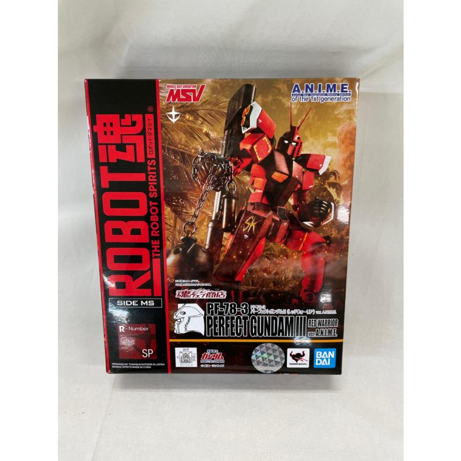 未開封】ROBOT魂 ＜SIDE MS＞ PF-78-3 パーフェクトガンダムIII