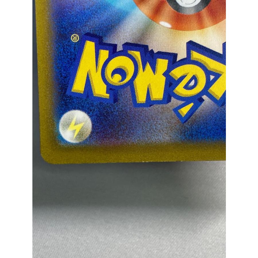 コイキング AR [トリプレットビート] SV1a 080/073 傷有り ポケモン