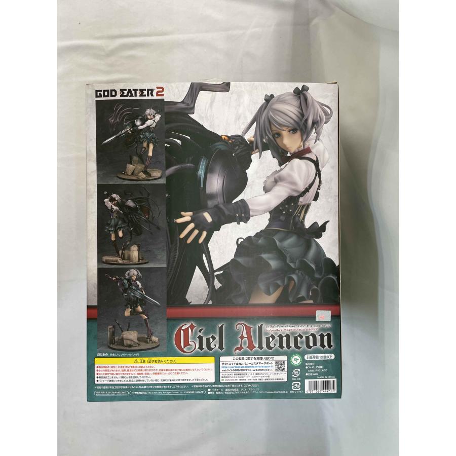 ♪GOD EATER 2 シエル・アランソン□＊同梱不可 : ネットオフ もえたく