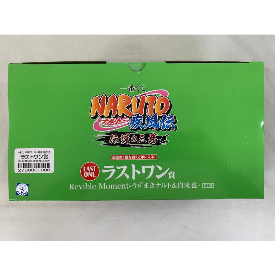 さ*み様 ナルト　一番くじ　ラストワン賞　うずまきナルト&自来也　　イルカ　フィ 一番くじ（BANDAI SPIRITS） on X: 