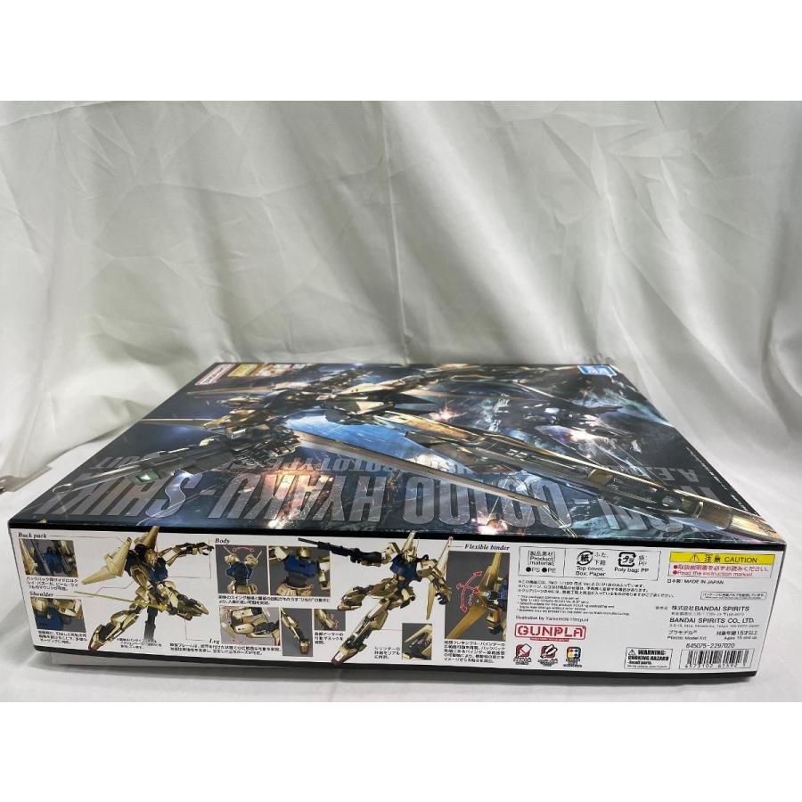 【未開封】MG 機動戦士Ζガンダム 百式 Ver.2.0 1/100スケール 色分け済みプラモデルの画像
