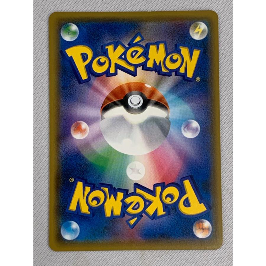 レッドのピカチュウ　傷あり レッドのピカチュウ 傷あり 状態難/PSA10鑑定済〕レッドの