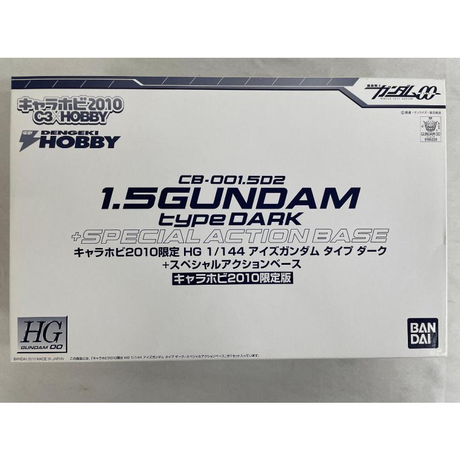 【未開封】【キャラホビ2010限定】HG 1/144 アイズガンダム タイプ ダーク＋スペシャルアクションベース 未開封】【キャラホビ2010限定】HG 1/144 アイズガンダム タイプ