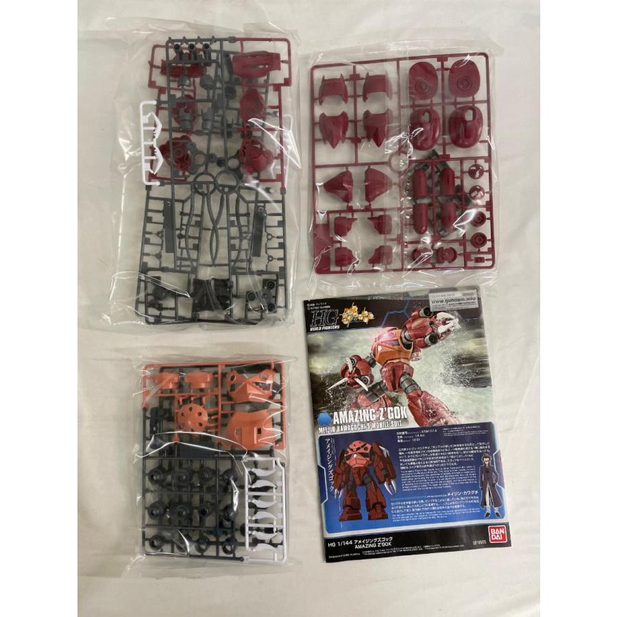 未開封】HGBF ガンダムビルドファイターズ GMの逆襲 アメイジング