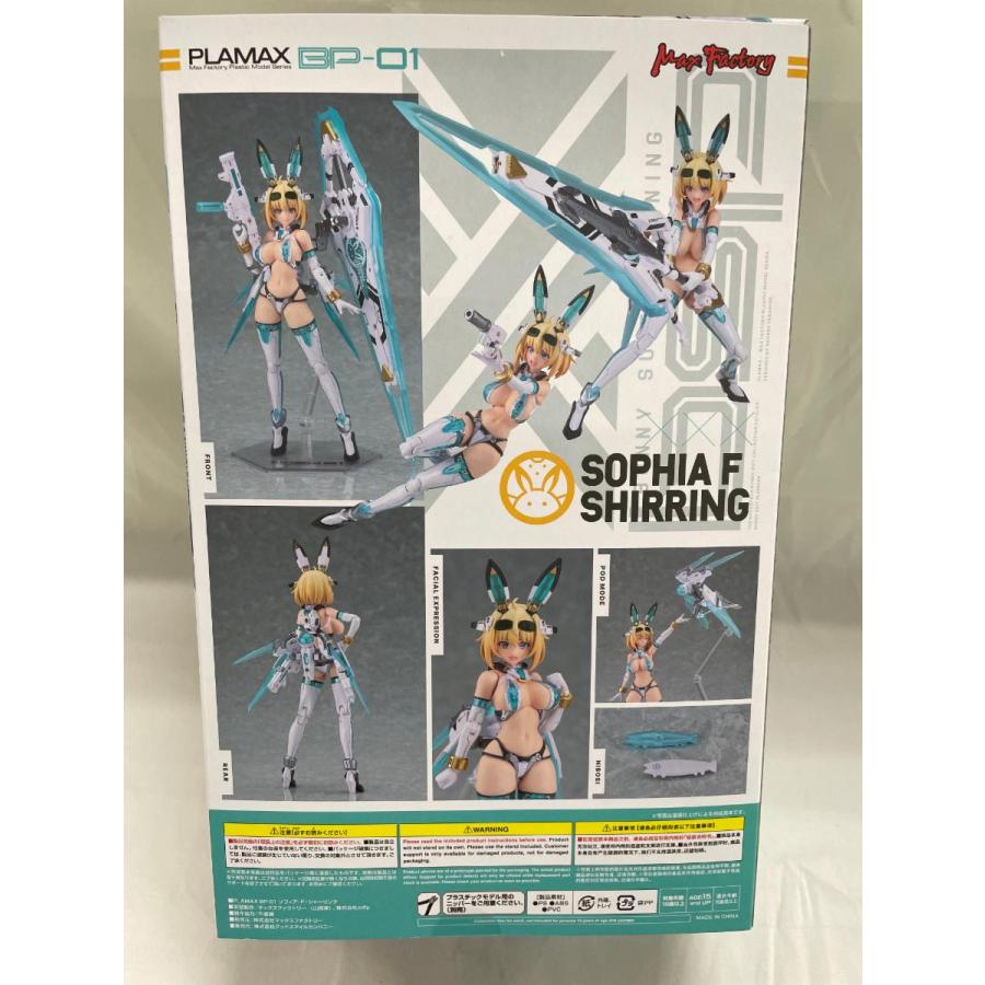再販）PLAMAX BP-01 ソフィア・F・シャーリング バニースーツ