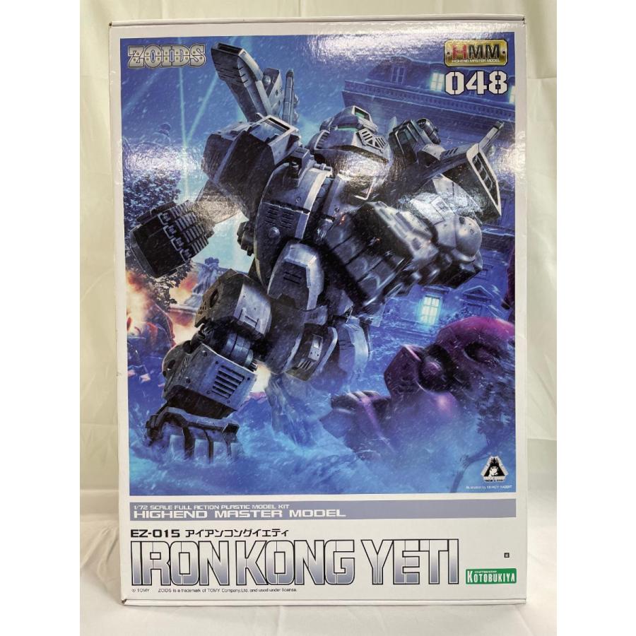 ♪ZOIDS ゾイド EZ-015 アイアンコングイエティ 全長約285mm 1/72