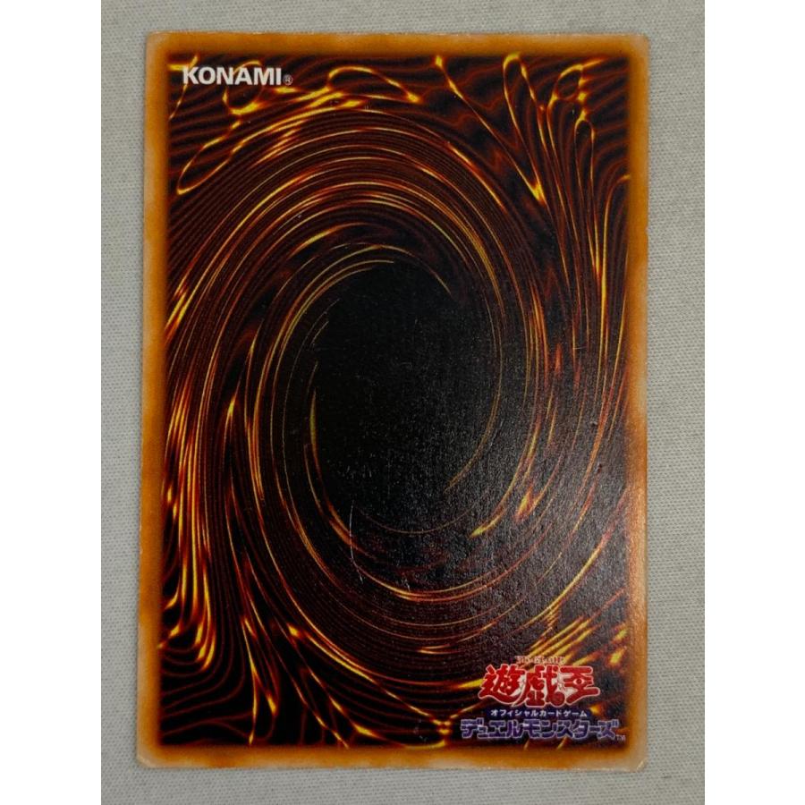 ホーリー・ナイト・ドラゴン【SE】 [ＤＭⅡ闇界決闘記] 状態難 遊戯王OCG ホーリー・ナイト・ドラゴン【SE】 [DMII闇界決闘記] 状態難