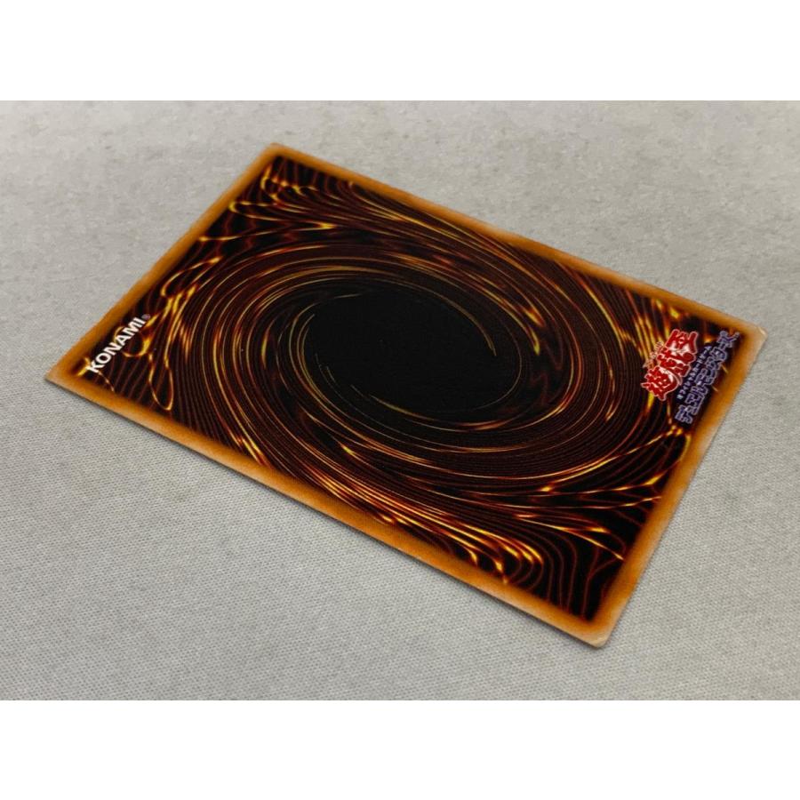 ホーリー・ナイト・ドラゴン【SE】 [ＤＭⅡ闇界決闘記] 状態難 遊戯王OCG ホーリー・ナイト・ドラゴン【SE】 [DMII闇界決闘記] 状態難