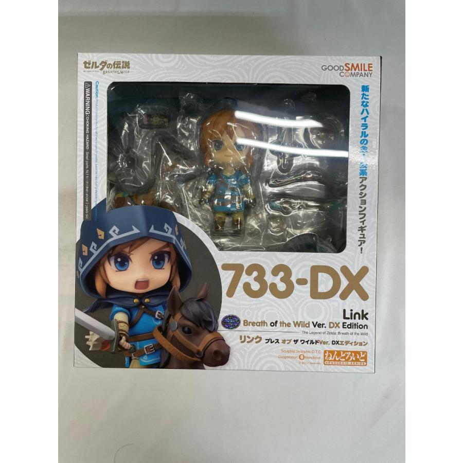ねんどろいど 733-DX ゼルダの伝説 ブレス オブ ザ ワイルド リンク DX