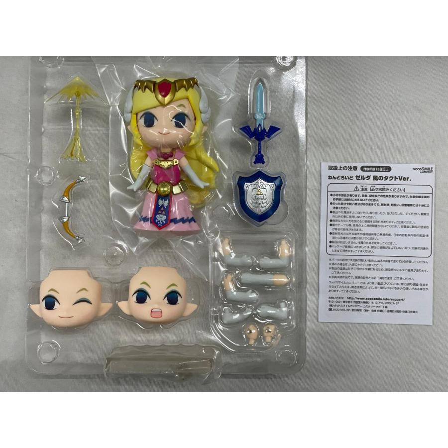 ねんどろいど 620 ゼルダの伝説 風のタクトHD ゼルダ Ver. : ネット