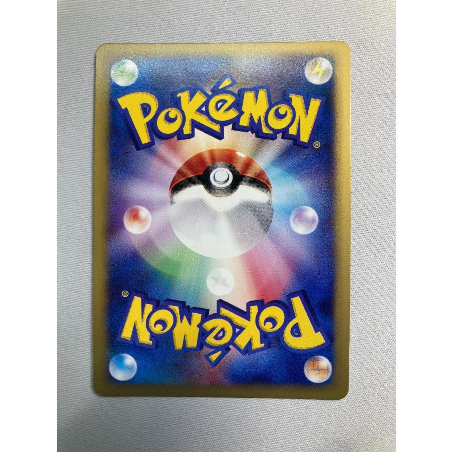 サンダー ☆ [ポケモンカード☆web] 046/048 ポケモンカード ポケカ
