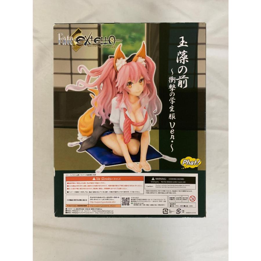 Fate/EXTELLA 玉藻の前 衝撃の学生服Ver. 1/6スケール ABS&PVC製 塗装