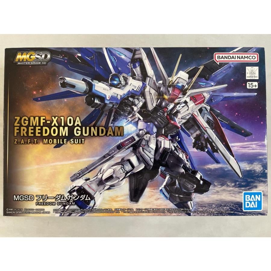 新品未開封　MGSDエアリアル+フリーダム 未開封】フリーダムガンダム (MGSD) (ガンプラ) : ネットオフ