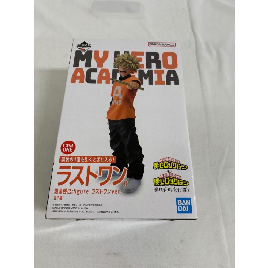未開封】爆豪勝己 ;figure ラストワン 一番くじ 僕のヒーロー
