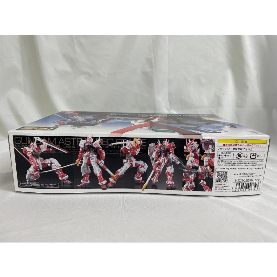RG 1/144 MBF-P02 ガンダムアストレイレッドフレーム (機動戦士ガンダムSEED VS ASTRAY) RG 機動戦士ガンダムSEED VS ASTRAY MBF-P02 ガンダムアストレイ