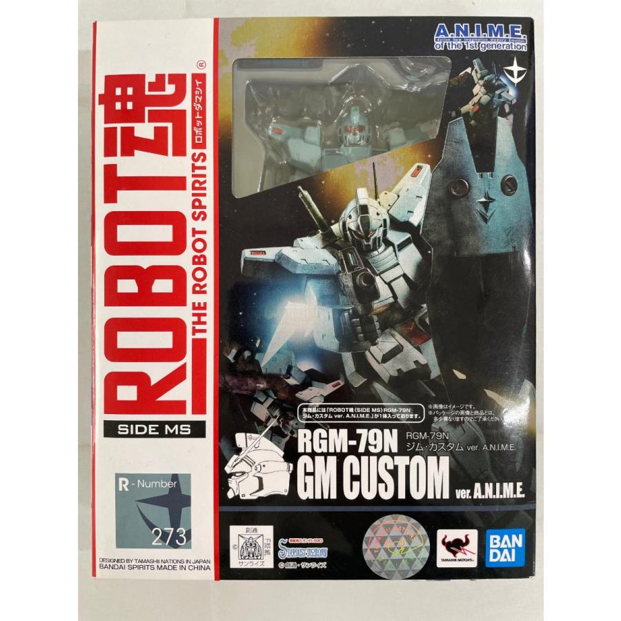 未開封】ROBOT魂 機動戦士ガンダム0083 [SIDE MS] RGM-79N ジム