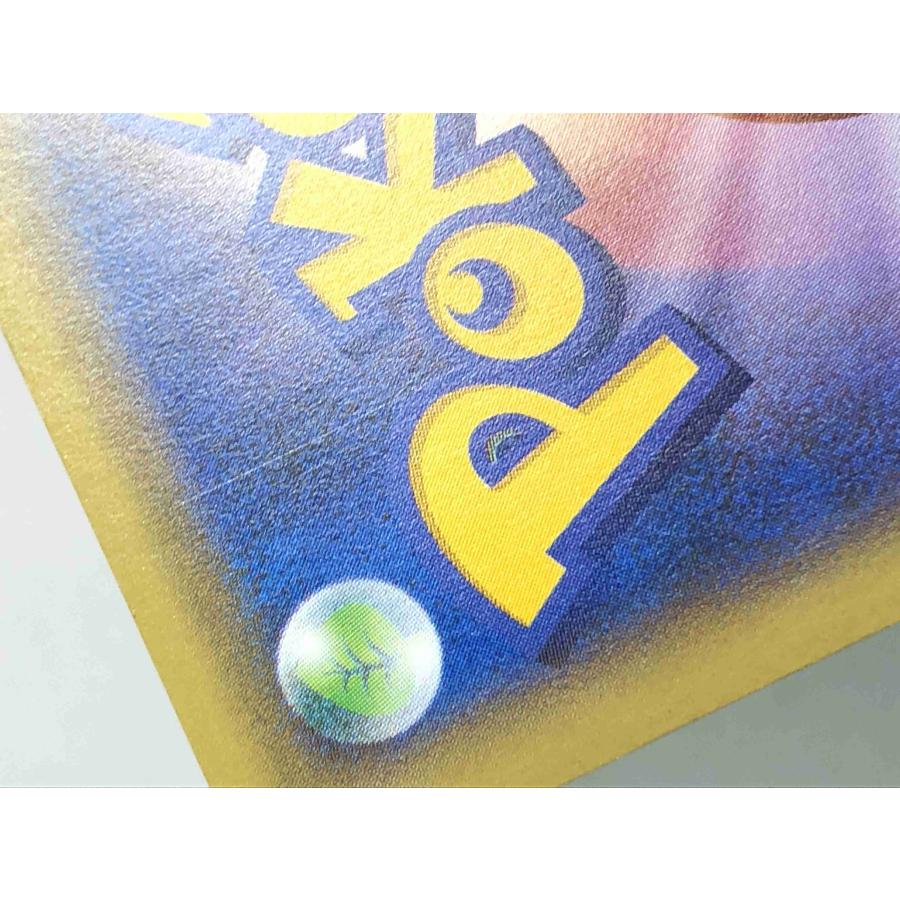 ギャラドスEX UR [破天の怒り] XY9 089/080 状態難 ポケモンカード
