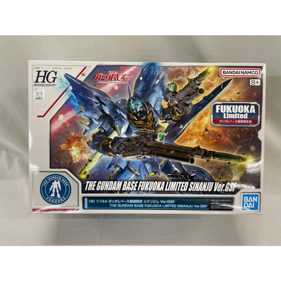 未開封】1/144 HG MSN-06S シナンジュ Ver.GSF 「GUNDAM SCRAMBLE in