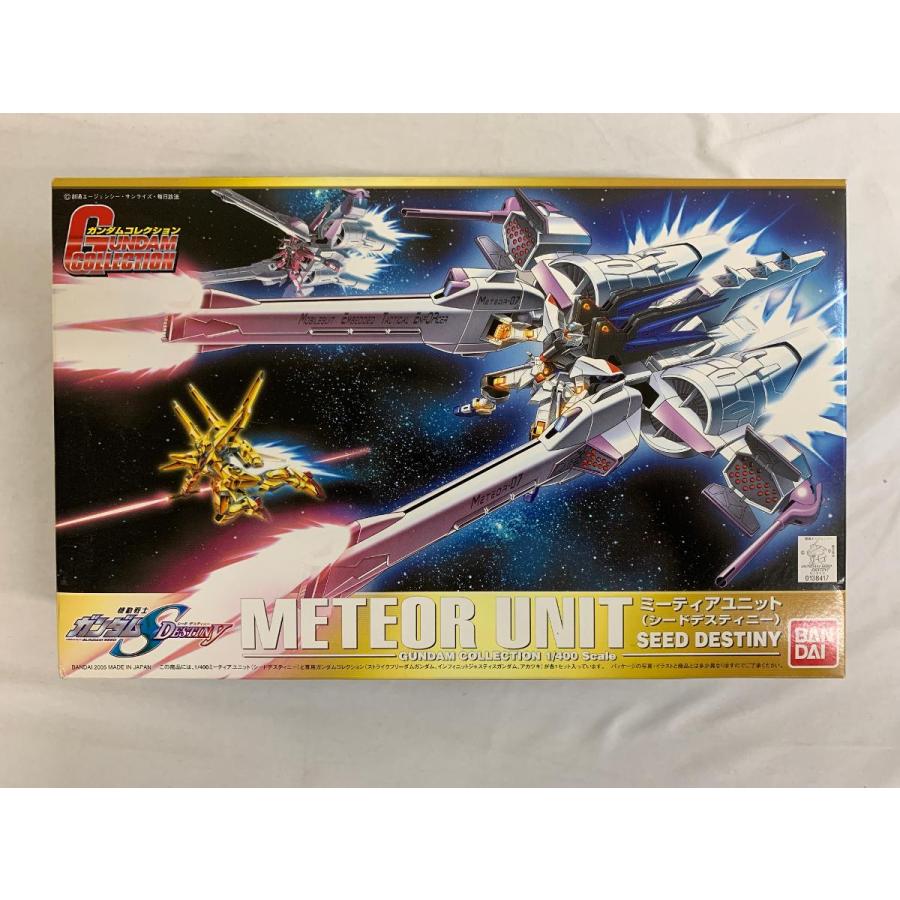 未開封】1/400 ミーティアユニット(シードデスティニー) ガンダム