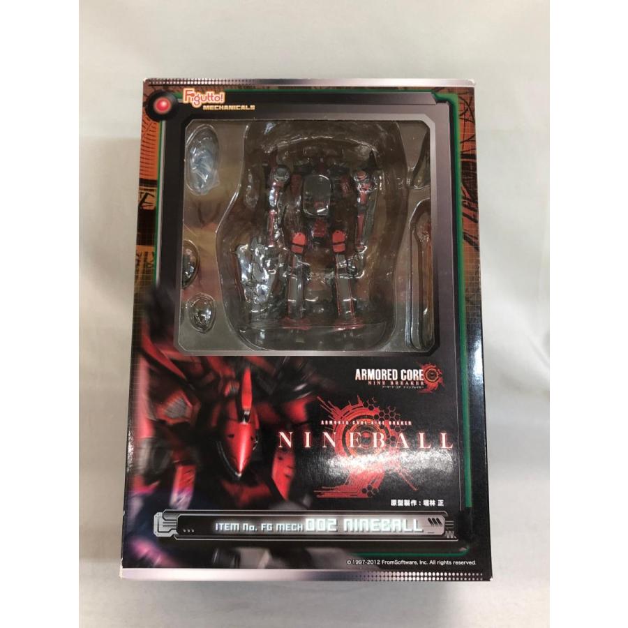 アーマード・コア ナインブレイカー フィぎゅっと!メカニカルズ ナイン