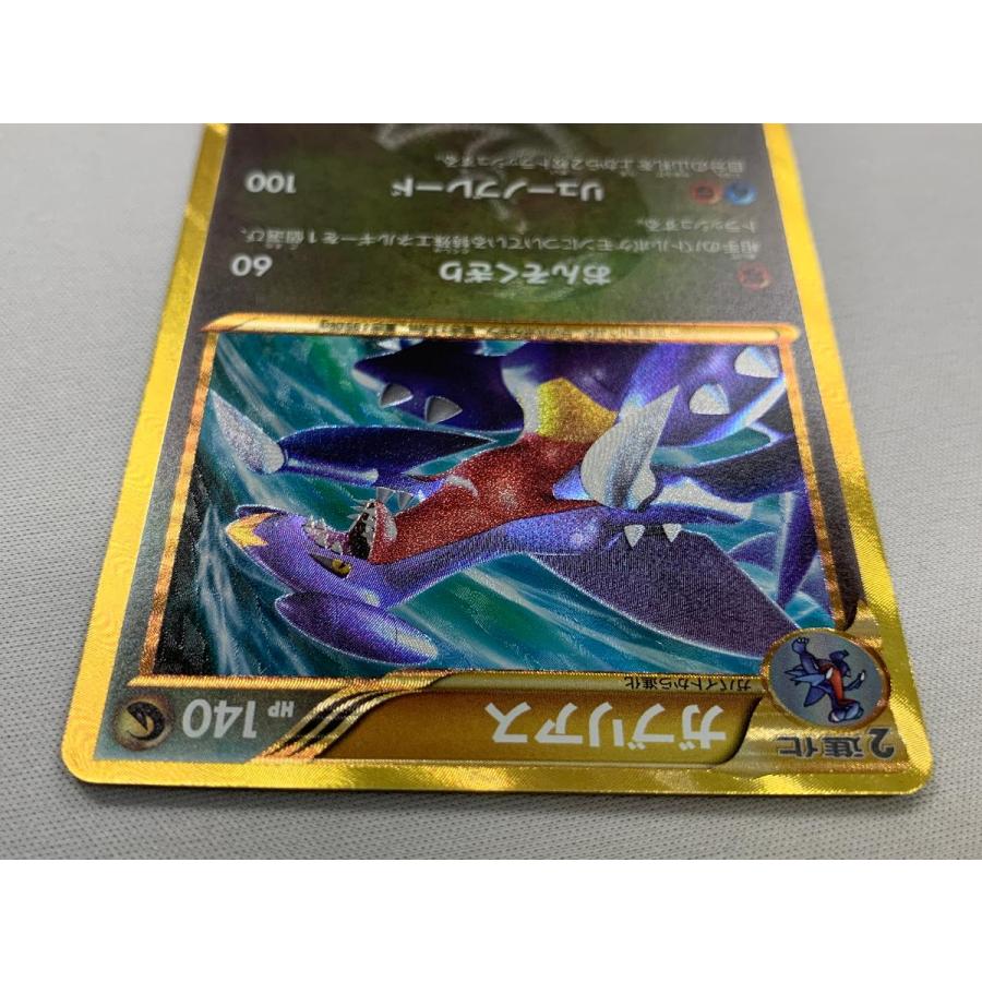 【傷特価】ガブリアス UR BW8 ライデンナックル 057/051 ガブリアス UR [ライデンナックル] BW8 057/051 傷有り ポケモンカード