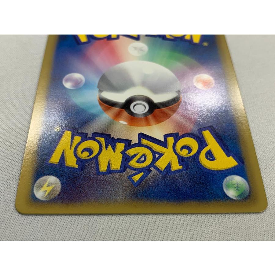 ガブリアス UR [ライデンナックル] BW8 057/051 傷有り ポケモンカード