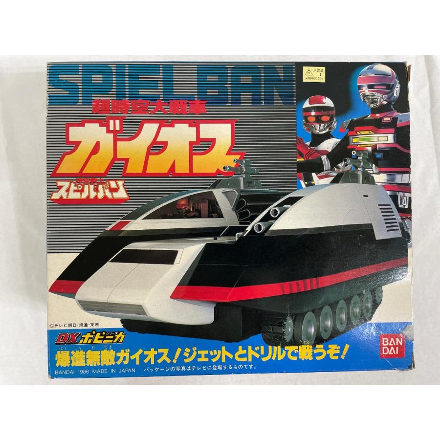 2026年最新】Yahoo!オークション -時空戦士スピルバン(おもちゃ