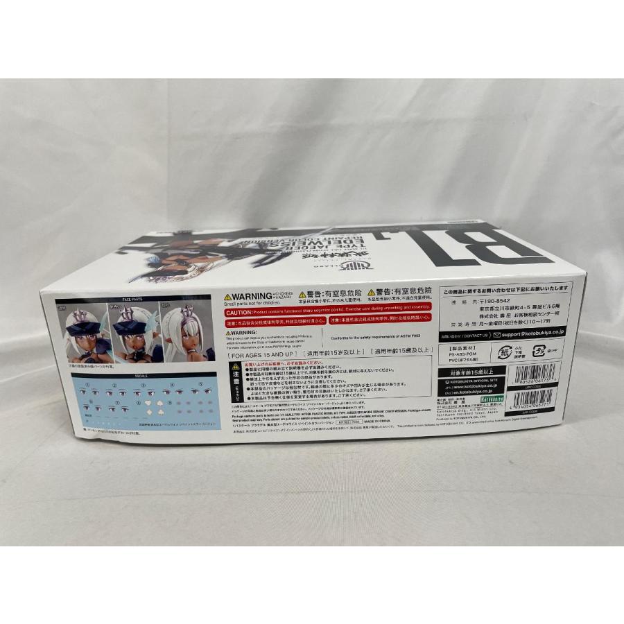 未開封】1/1 猟兵型エーデルワイス リペイントカラーバージョン