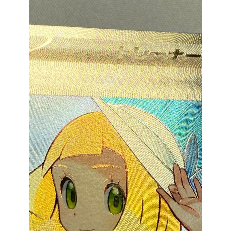 リーリエの決心 SR [メガブレイブ] M1L 086/063 傷有り ポケモン