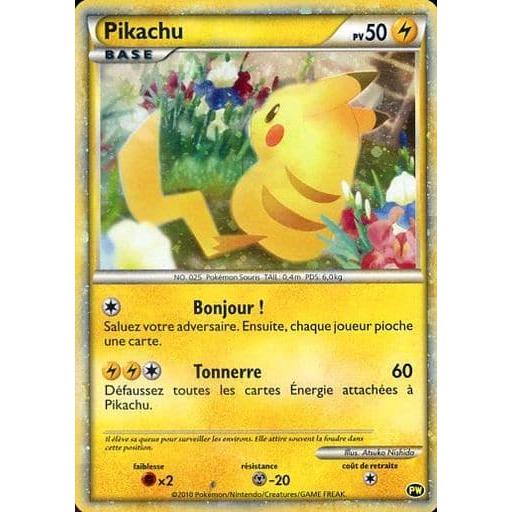 【psa9】ピカチュウ ワールド　フランス ピカチュウ(フランス語) [ピカチュウワールド] PW 傷有り ポケモン