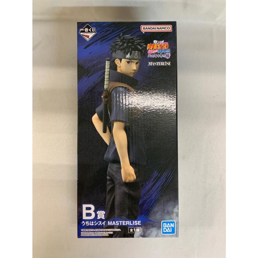 うちはイタチ・シスイ フィギュアセット MASTERLISE Ichiban Kuji NARUTO Masterlise Figure Shisui Uchiha Prize B