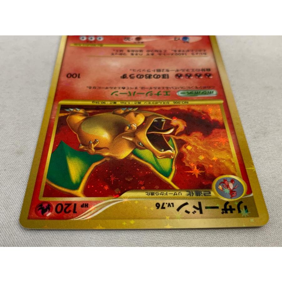 リザードン 破空の激闘092/092 希少 ポケモンカード リザードン 1ed Lv.76 破空の激闘 エナジー