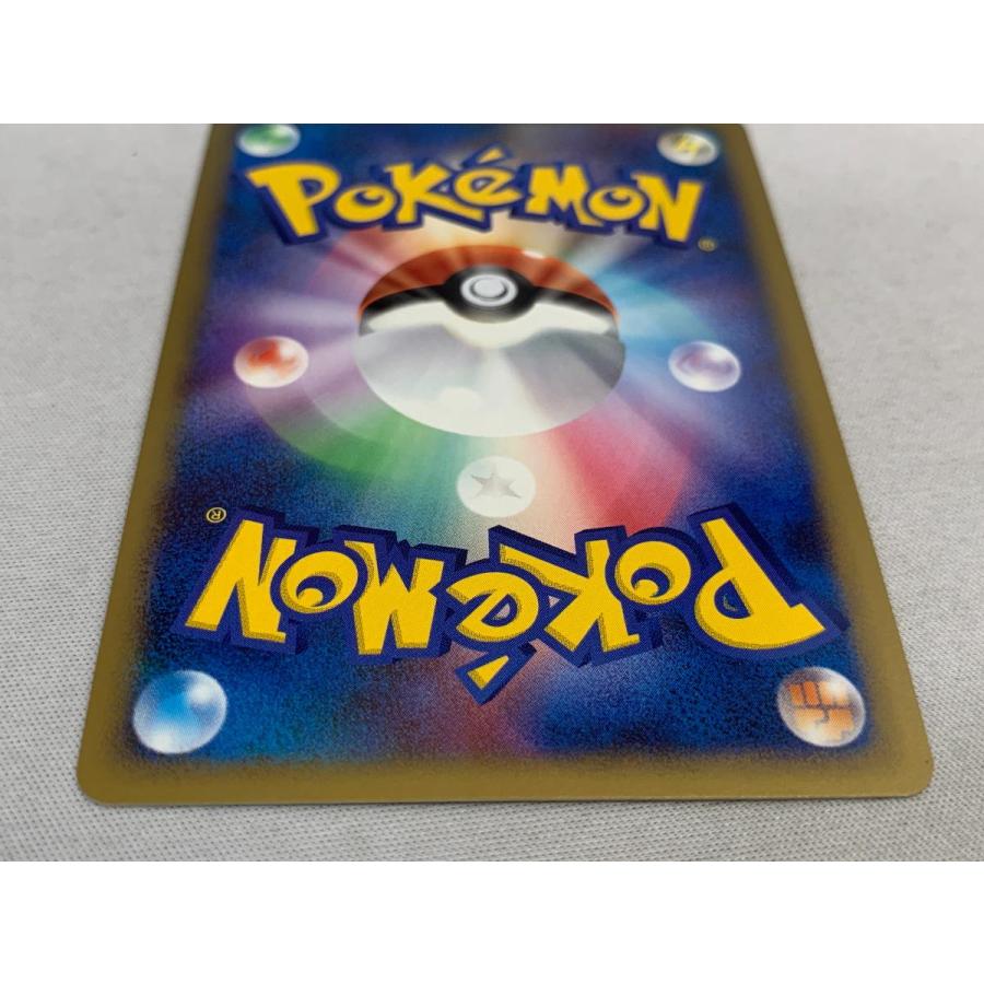 リザードン ☆ [破空の激闘] 092/092 傷有り ポケモンカード