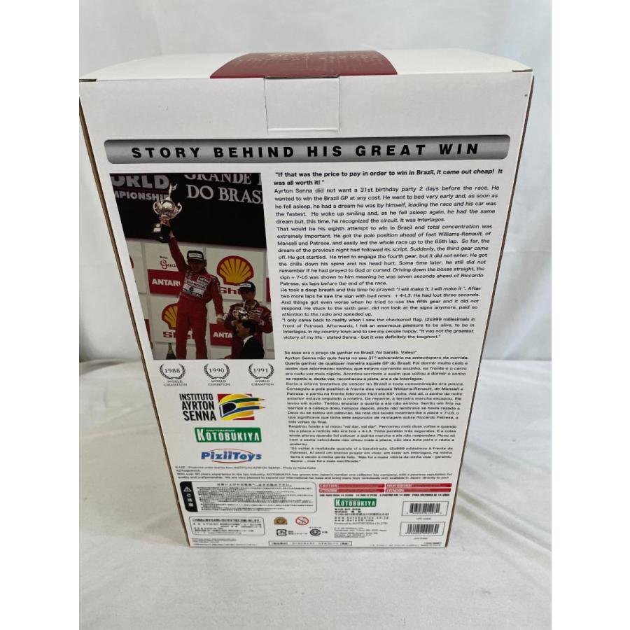 AYRTON SENNA ファインアートスタチュー アイルトン・セナ -生誕