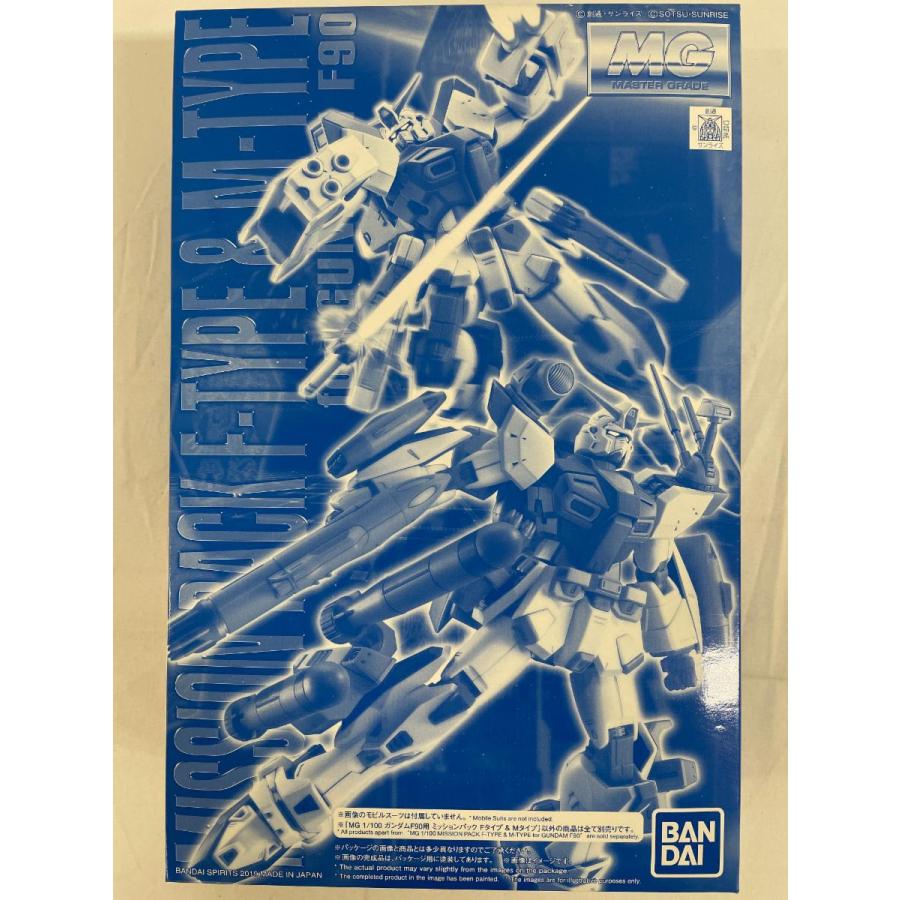 未開封】MG 1/100 ガンダムF90用 ミッションパック Fタイプ＆M