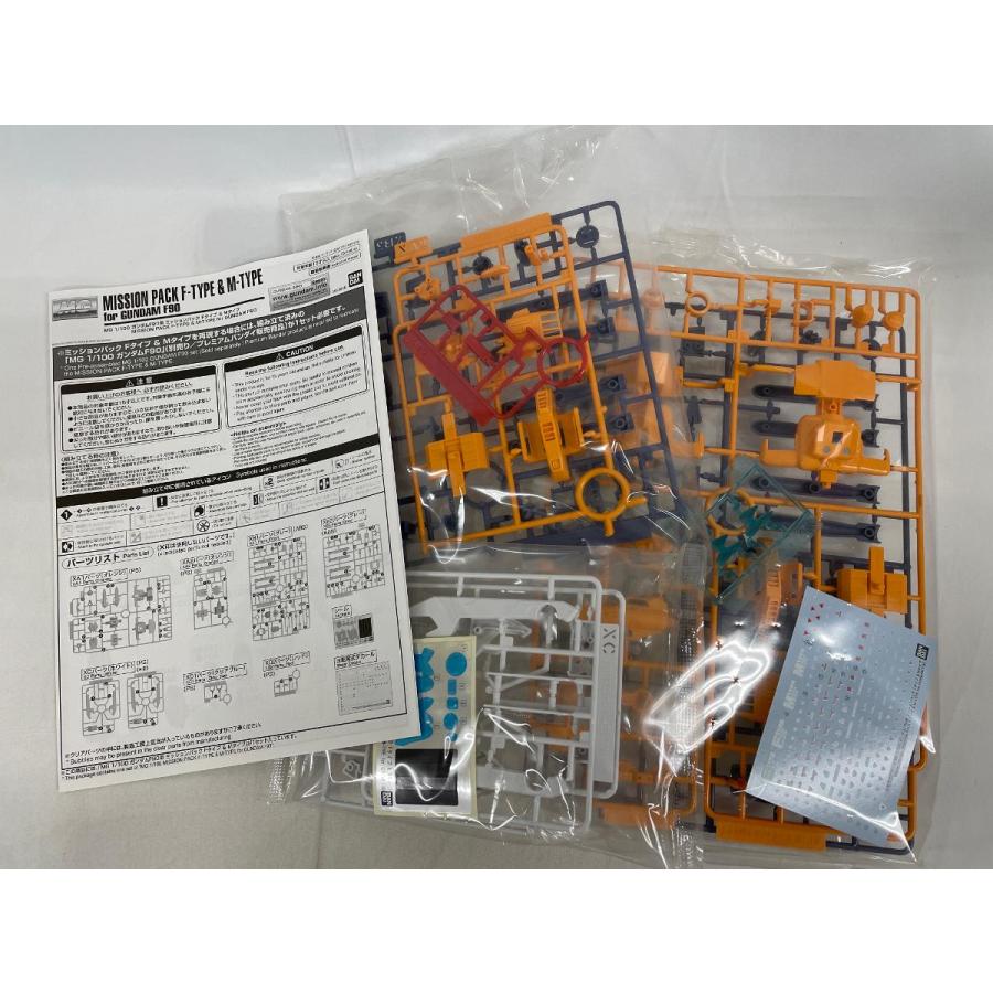 未開封】MG 1/100 ガンダムF90用 ミッションパック Fタイプ＆M