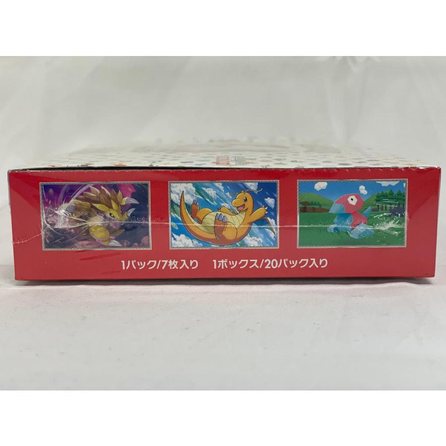 スカーレット&バイオレット 強化拡張パック 151(シュリンク未開封BOX