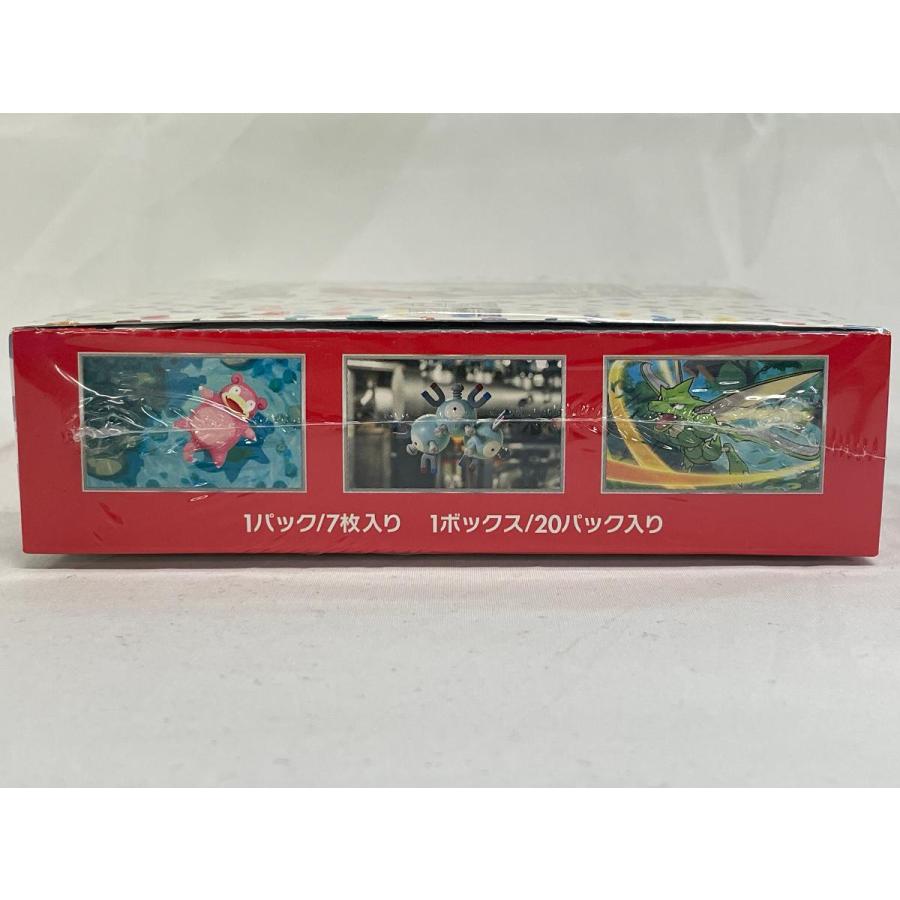 スカーレット&バイオレット 強化拡張パック 151(シュリンク未開封BOX