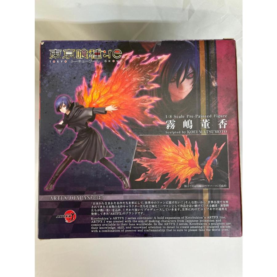 ♪【未開封】ARTFX J 東京喰種トーキョーグール:re 霧嶋董香 1/8
