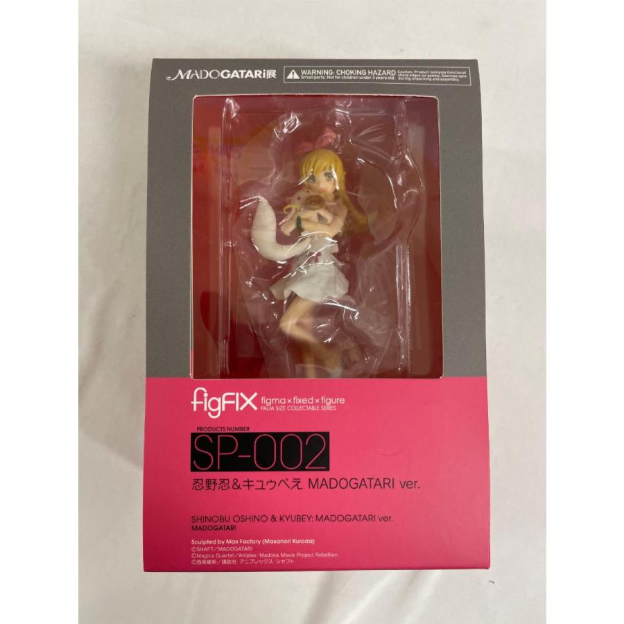 未開封】MADOGATARI SHAHT イベント限定 東京展 まどか☆マギカ 化物語