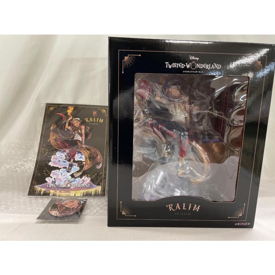 ディズニー ツイステッドワンダーランド カリム・アルアジーム 1 ディズニー ツイステッドワンダーランド カリム・アルアジーム 1
