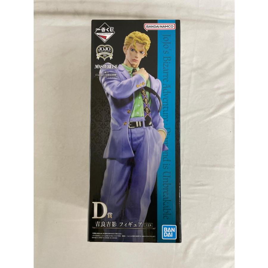 D賞 吉良吉影 フィギュアの人気アイテム _ ついつい集めたくなる！定番で人気のおすすめフィギュアシリーズ – PUJM