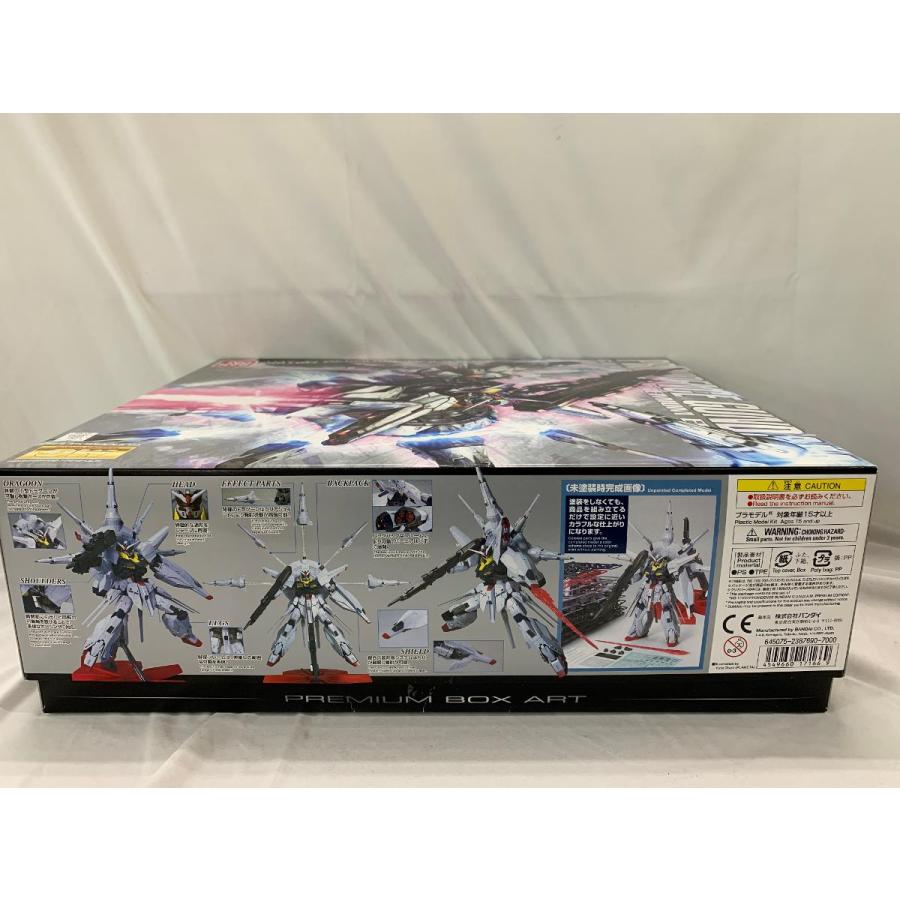 未開封】MG 機動戦士ガンダムSEED プロヴィデンスガンダム