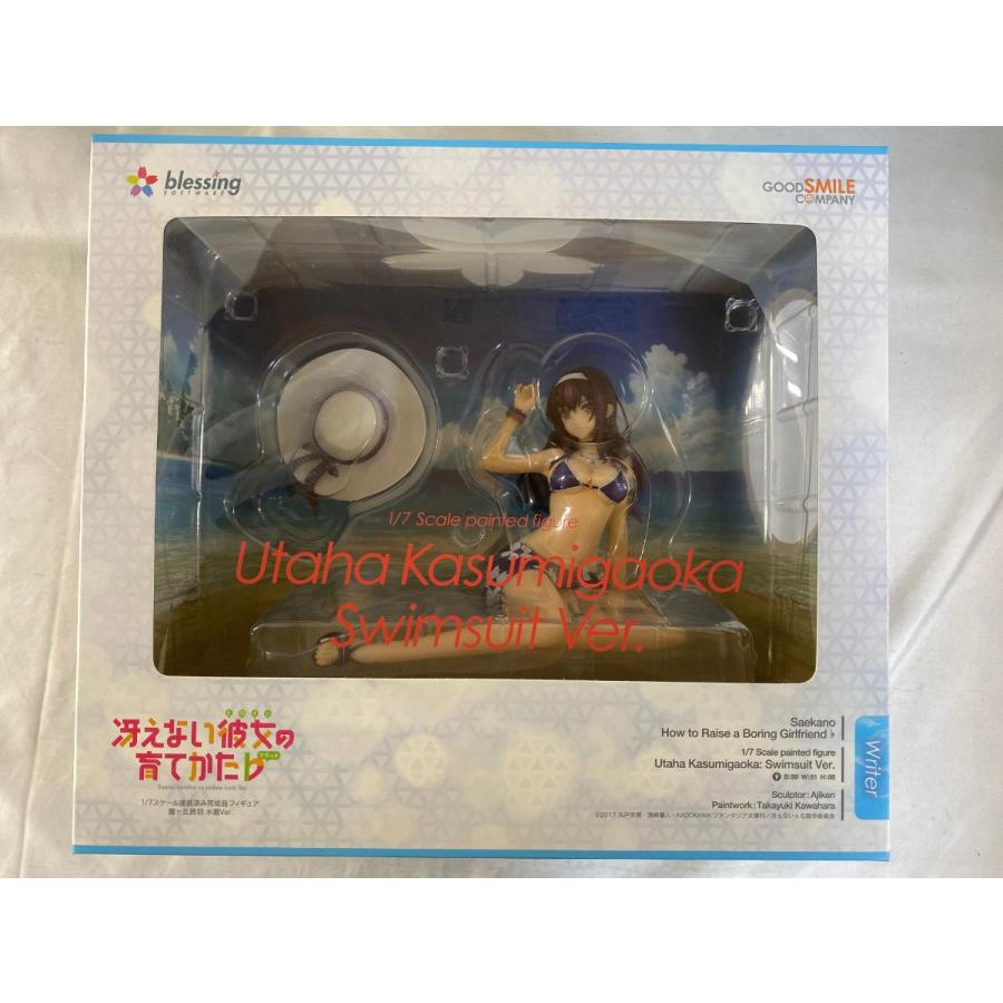 冴えない彼女の育てかた♭ 霞ヶ丘詩羽 水着Ver. 1/7スケール ABS&PVC製
