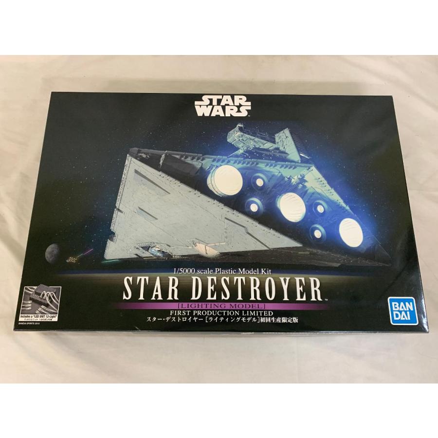 ♪【未開封】スター・ウォーズ スター・デストロイヤー